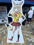 ひらかたパークに投稿された画像（2024/8/26）