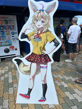 ひらかたパークに投稿された画像（2024/8/26）