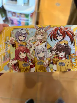 ひらかたパークに投稿された画像（2024/8/26）