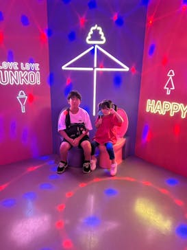 うんこミュージアム TOKYOに投稿された画像（2024/8/26）