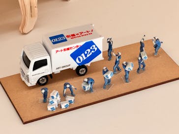 ミニチュアミュージアム スモールワールズに投稿された画像（2024/8/26）