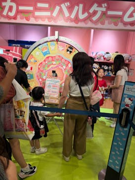 サンリオピューロランドに投稿された画像（2024/8/27）