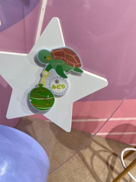 ハピピランド横浜アソビルに投稿された画像（2024/8/27）