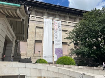 東京国立博物館に投稿された画像（2024/8/27）