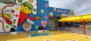 おやつタウンに投稿された画像（2024/8/27）