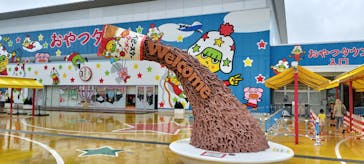 おやつタウンに投稿された画像（2024/8/27）