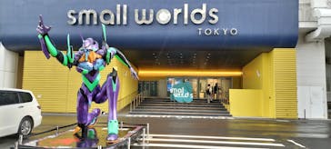 ミニチュアミュージアム スモールワールズに投稿された画像（2024/8/27）