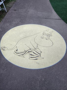 ムーミンバレーパークに投稿された画像（2024/8/27）