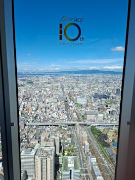 ハルカス300(展望台)に投稿された画像（2024/8/28）