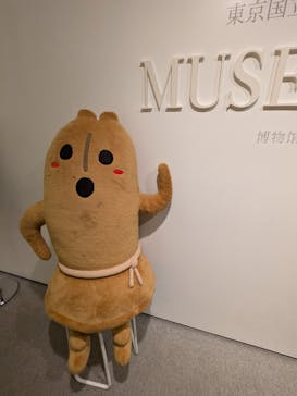 東京国立博物館に投稿された画像（2024/8/28）