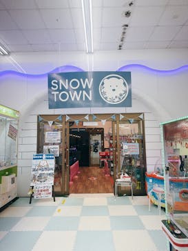 湘南あそびマーレに投稿された画像（2024/8/28）