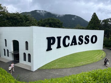 彫刻の森美術館に投稿された画像（2024/8/28）