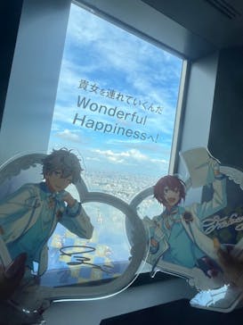 サンシャイン60展望台に投稿された画像（2024/8/28）