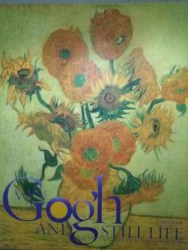 ゴッホと静物画　伝統から革新へ（SＯＭＰＯ美術館）に投稿された画像（2023/11/5）