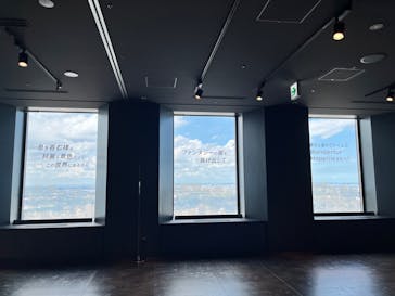 サンシャイン60展望台に投稿された画像（2024/8/29）