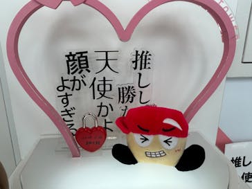 福岡タワーに投稿された画像（2024/8/29）