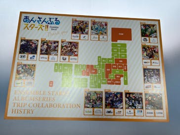 サンシャイン60展望台に投稿された画像（2024/8/30）