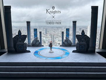 サンシャイン60展望台に投稿された画像（2024/8/30）