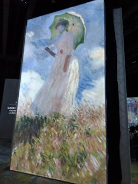 モネ＆フレンズ・アライブに投稿された画像（2024/8/30）