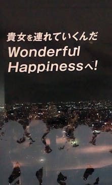 サンシャイン60展望台に投稿された画像（2024/8/30）