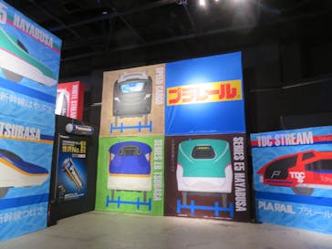 プラレール展 in 東京ドームシティ ～プラレール鉄道 東京ドームシティ線開業！～に投稿された画像（2024/8/31）