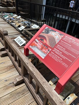 首里城公園 有料区域に投稿された画像（2024/8/31）