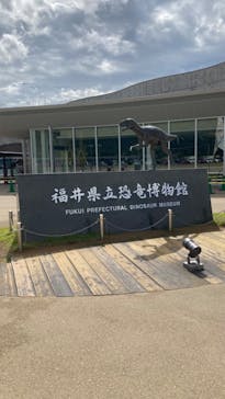 福井県立恐竜博物館に投稿された画像（2024/8/31）