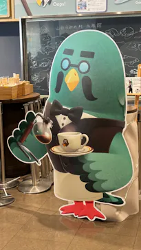 仙台うみの杜水族館に投稿された画像（2024/8/31）