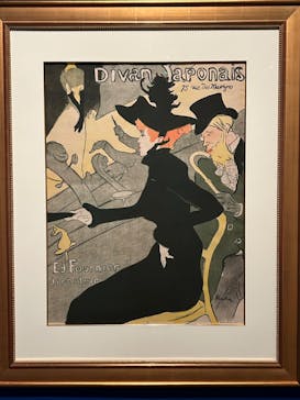 フィロス・コレクション　ロートレック展 時をつかむ線に投稿された画像（2024/9/1）