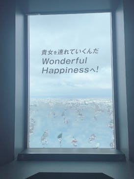 サンシャイン60展望台に投稿された画像（2024/9/1）