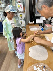 うちわ工房しまのに投稿された画像（2024/9/1）