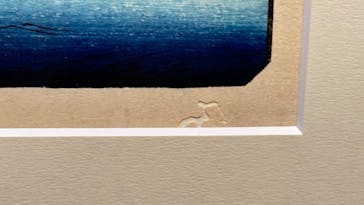 あべのハルカス美術館に投稿された画像（2024/9/1）