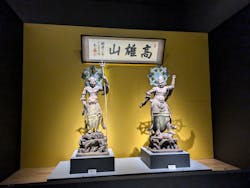 創建1200年記念 特別展「神護寺―空海と真言密教のはじまり」に投稿された画像（2024/9/1）