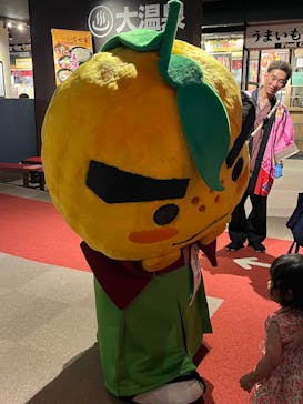 大江戸温泉物語 箕面温泉スパーガーデンに投稿された画像（2024/9/1）