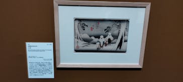 ハルカス300(展望台)に投稿された画像（2024/9/1）