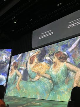 モネ＆フレンズ・アライブに投稿された画像（2024/9/1）