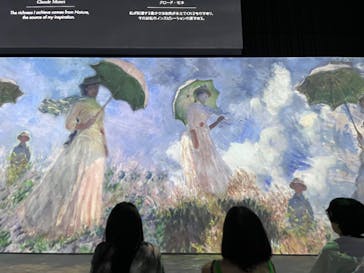 モネ＆フレンズ・アライブに投稿された画像（2024/9/1）