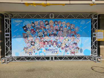 ひらかたパークに投稿された画像（2024/9/1）