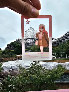 ひらかたパークに投稿された画像（2024/9/1）