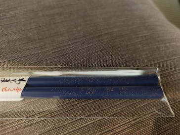 加賀 伝統工芸村　ゆのくにの森に投稿された画像（2024/9/1）