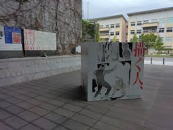 描く人、安彦良和　兵庫県立美術館に投稿された画像（2024/9/1）