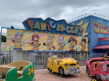 ひらかたパークに投稿された画像（2024/9/2）