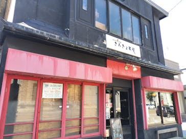 函館まちあるきガイドに投稿された画像（2024/9/2）