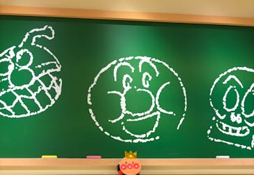 神戸アンパンマンこどもミュージアム＆モールに投稿された画像（2024/9/3）