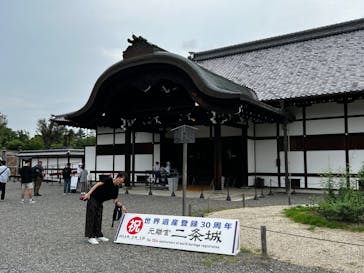 元離宮二条城に投稿された画像（2024/9/3）