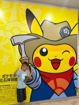 岐阜県博物館に投稿された画像（2024/9/3）