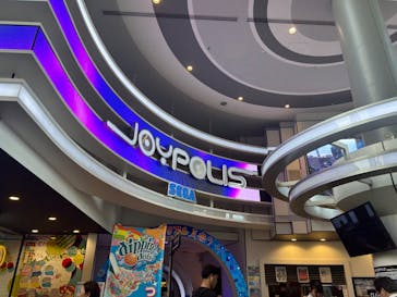 東京ジョイポリスに投稿された画像（2024/9/3）