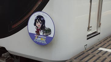 京阪電車に投稿された画像（2024/9/3）