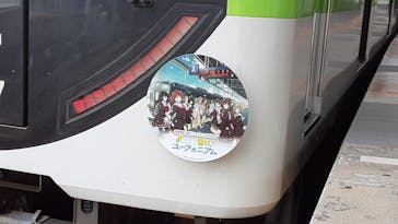 京阪電車に投稿された画像（2024/9/3）