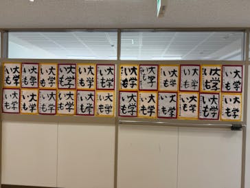 らぽっぽ なめがたファーマーズヴィレッジに投稿された画像（2024/9/3）